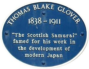 Thomas Blake Glover's home in Aberdeen